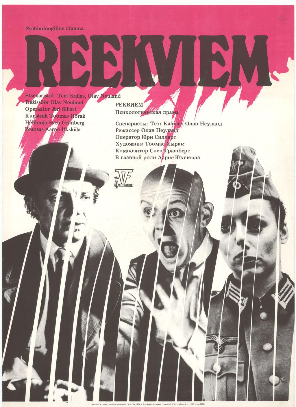 Reekviem (1984) -
 Kunstnik Ants Säde -
 Filmiarhiivi kogu
