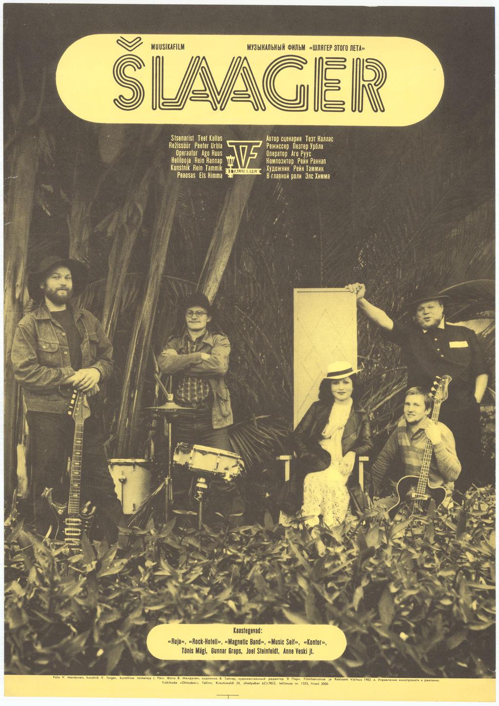 Šlaager (1982) - Kunstnik Vladimir Taiger, foto Viktor Mendunen - Filmiarhiivi kogu

