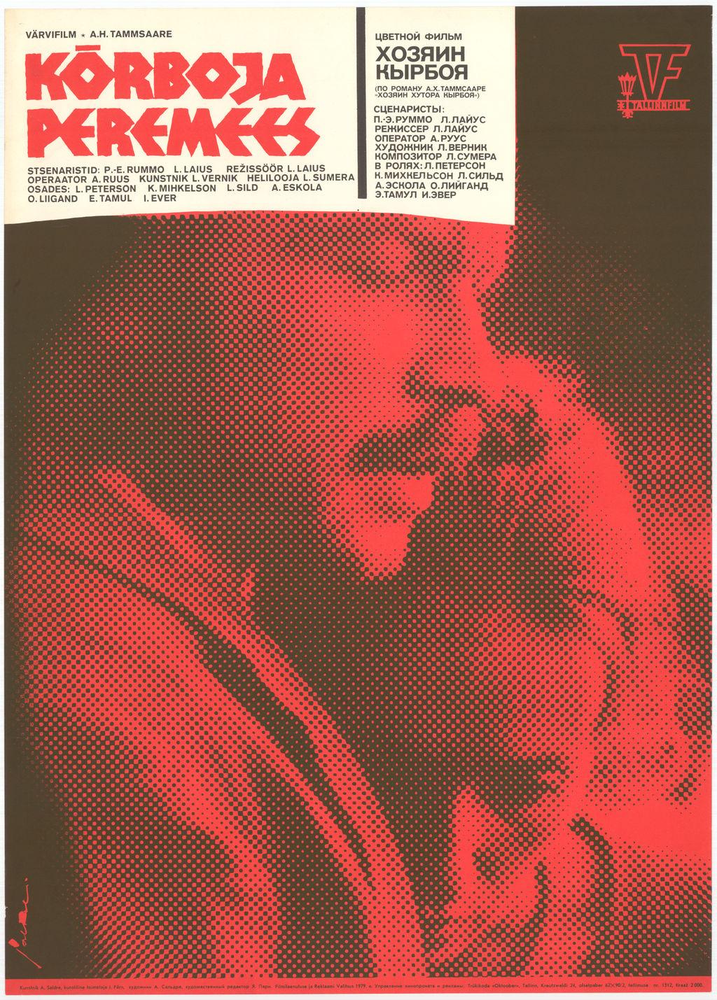Kõrboja peremees (1979) -
 Kunstnik Alfred Saldre -
 Filmiarhiivi kogu
