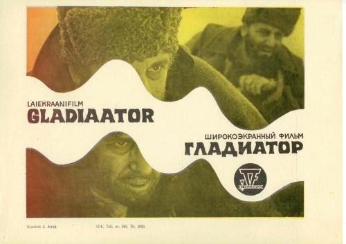 Gladiaator (1969) -
 Kunstnik Jüri Arrak -
 Eesti Filmi Sihtasutsuse kogu