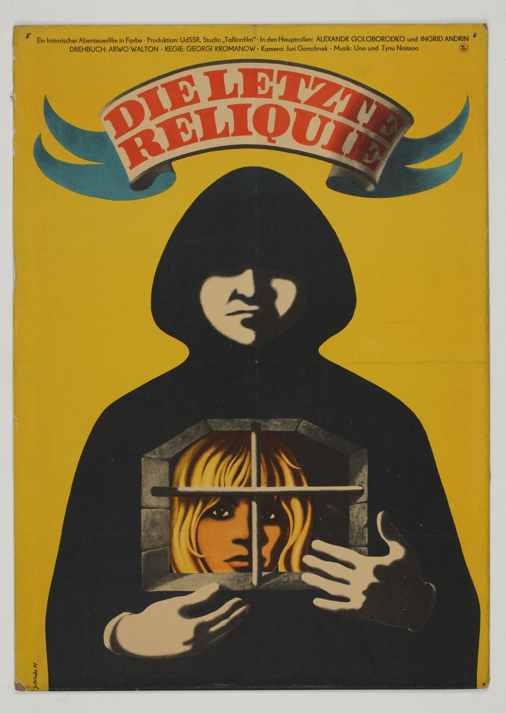 Viimane reliikvia (1969) -
 Filmiarhiivi kogu