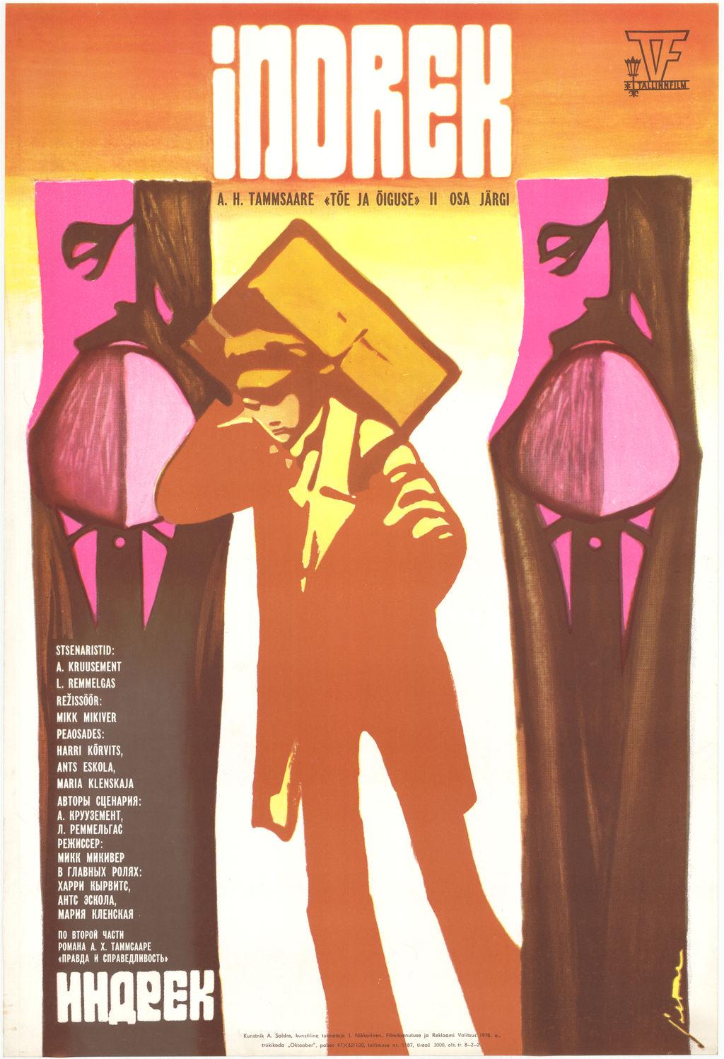 Indrek (1975) -
 Kunstnik Alfred Saldre -
 Filmiarhiivi kogu

