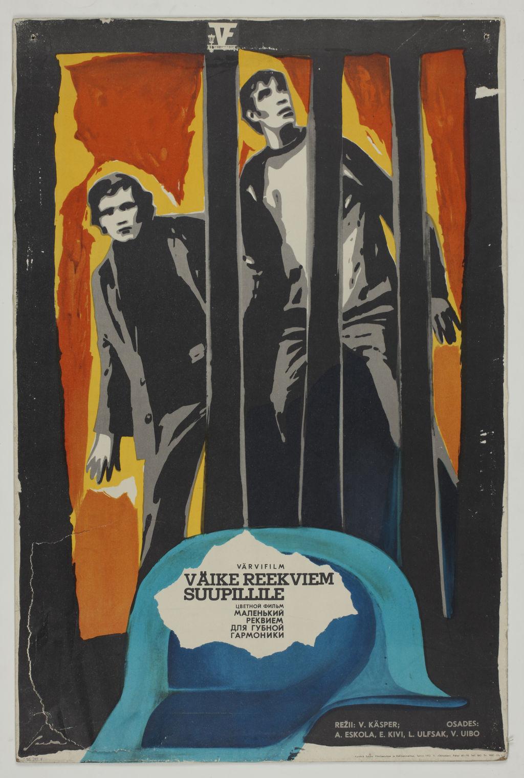 Väike reekviem suupillile (1972) -
 Kunstnik Alfred Saldre -
 Filmiarhiivi kogu
