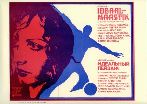 Ideaalmaastik (1980) -
 Kunstnik Alfred Saldre -
 Eesti Filmi Sihtasutuse kogu
