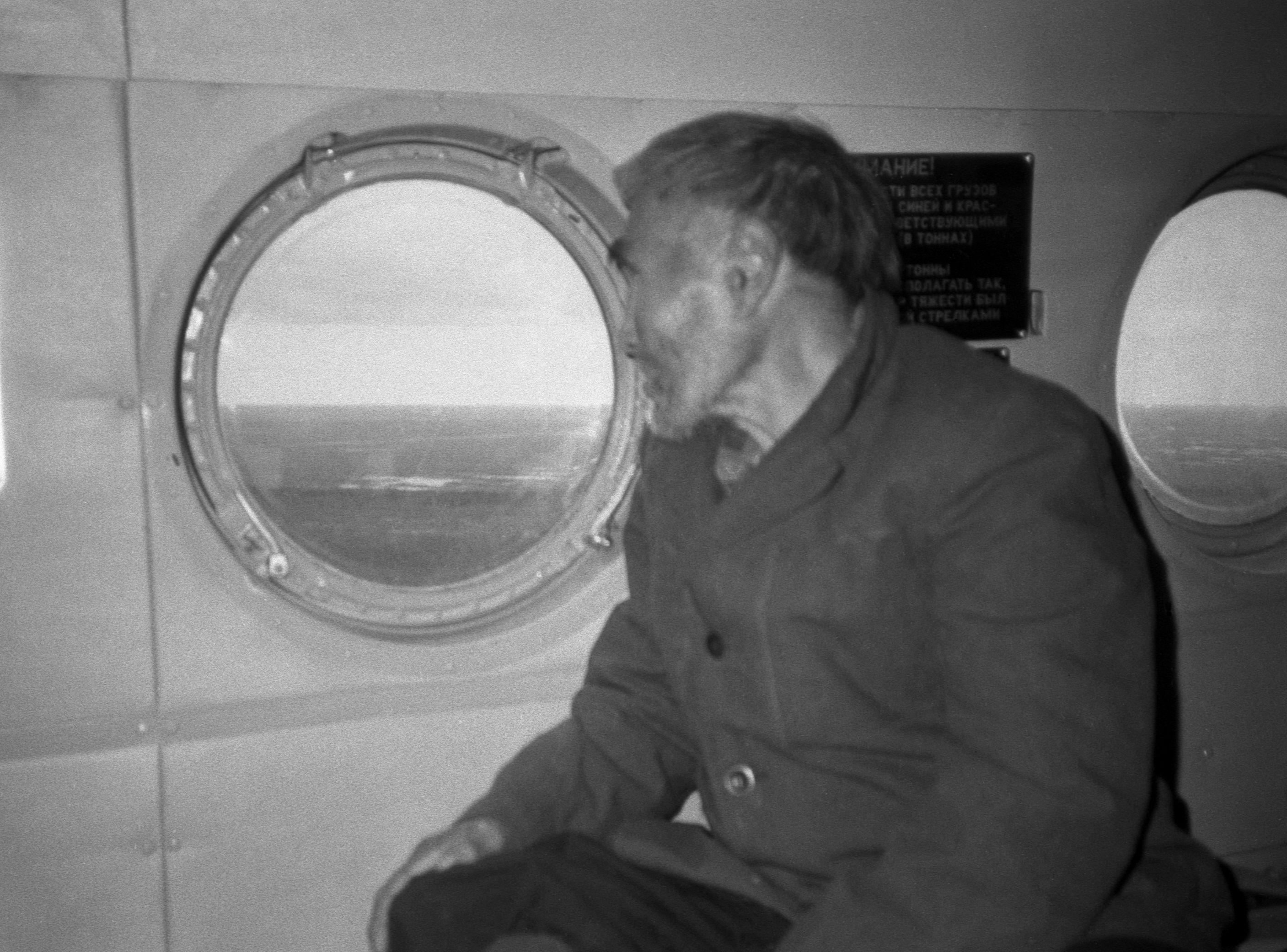 Helikopterisõit Sopotšiniga (1988)