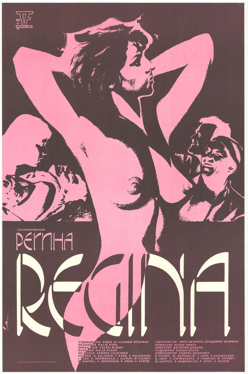 Regina (1989) -
 Kunstnik Alfred Saldre -
 Filmiarhiivi kogu

