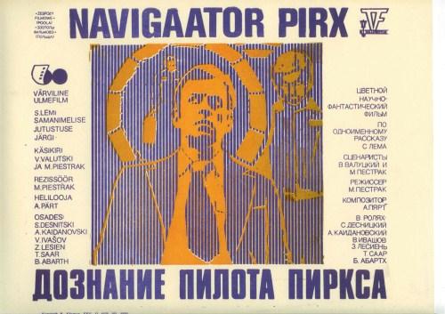 Navigaator Pirx (1978) -
 Kunstnik Ülo Teder -
 Eesti Filmi Sihtasutuse kogu
