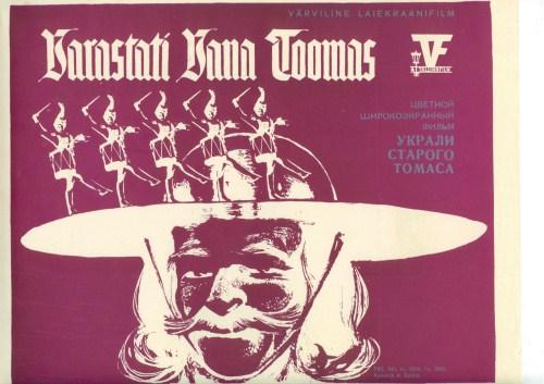 Varastati Vana Toomas (1970) -
 Kunstnik Alfred Saldre -
 Eesti Filmi Sihtasutuse kogu


