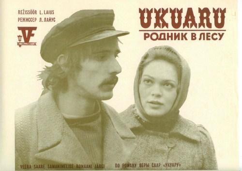 Ukuaru (1973) -
 Kunstnik Juho Nikkarinen -
 Eesti Filmi Sihtasutuse kogu
