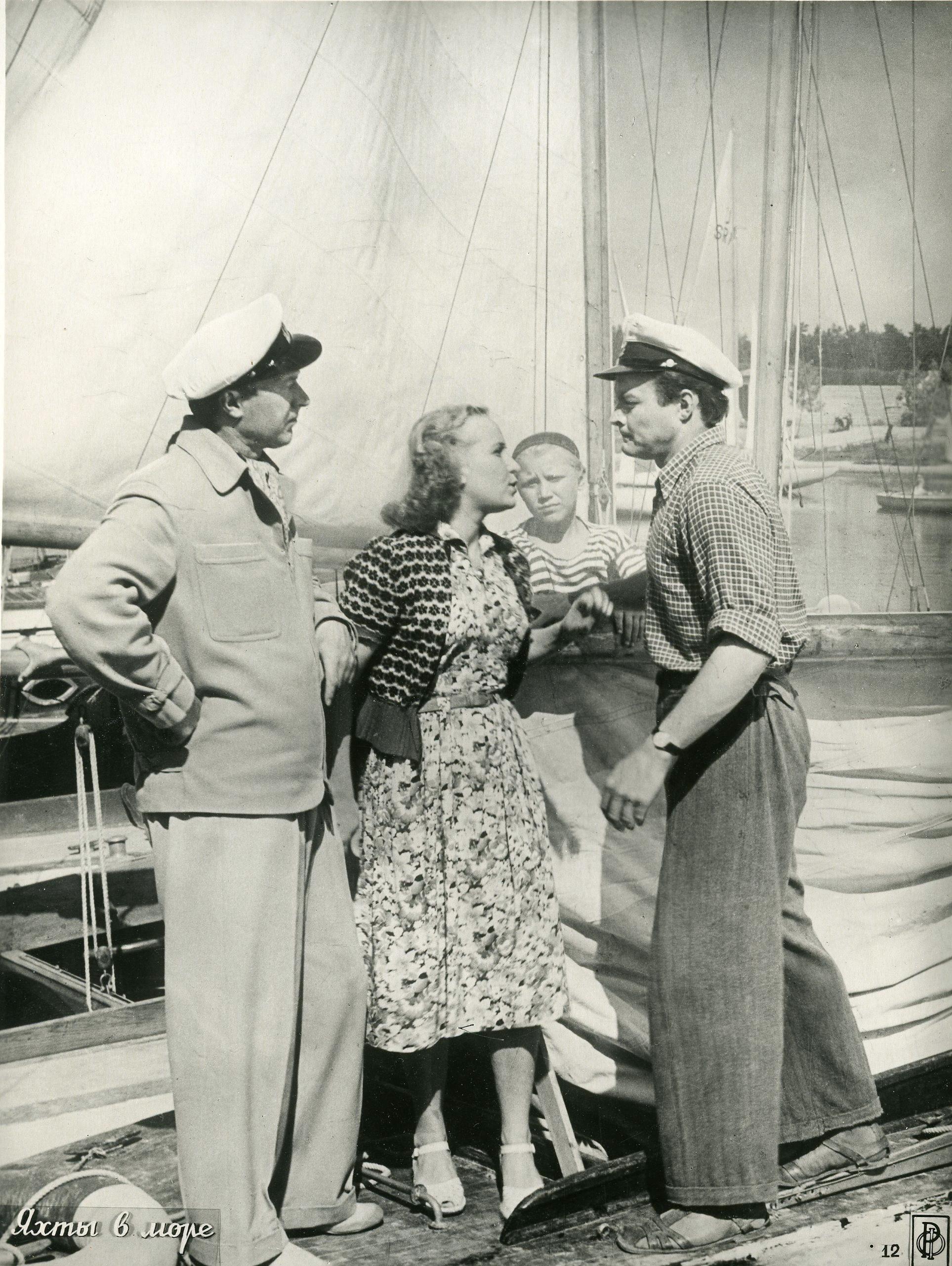 Kaader filmist. Treener Pauli osatäitja Olev Eskola, Laine osatäitja Ruth Peramets, Juhani osatäitja Rein Aren - Foto Armin Alla