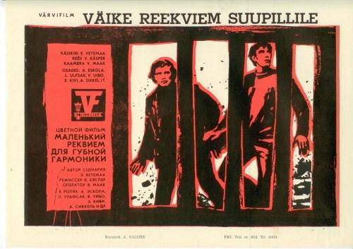 Väike reekviem suupillile (1972) -
 Kunstnik Alfred Saldre -
 Eesti Filmi Sihtasutuse kogu

