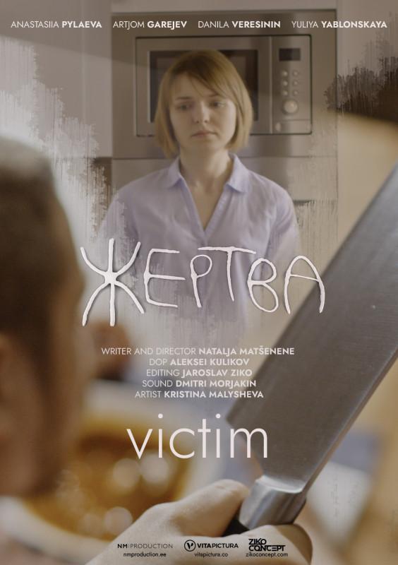 Ohver (2020). Filmi plakat vene- ja inglise keeles - NM Productions