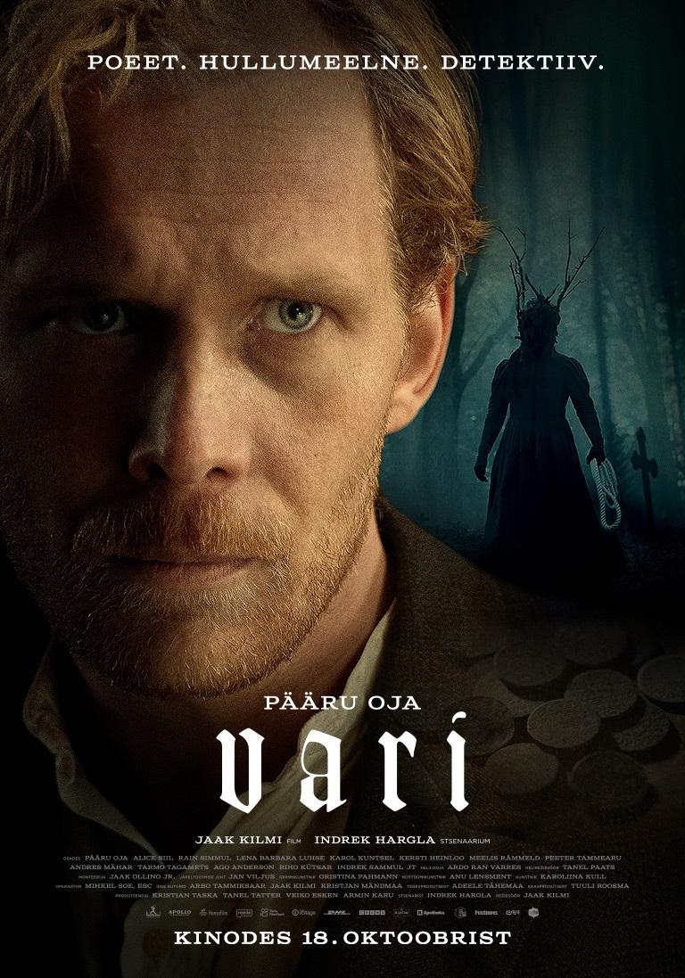 Vari (2024) - Taska Film, Apollo Film Productions, Hea Film