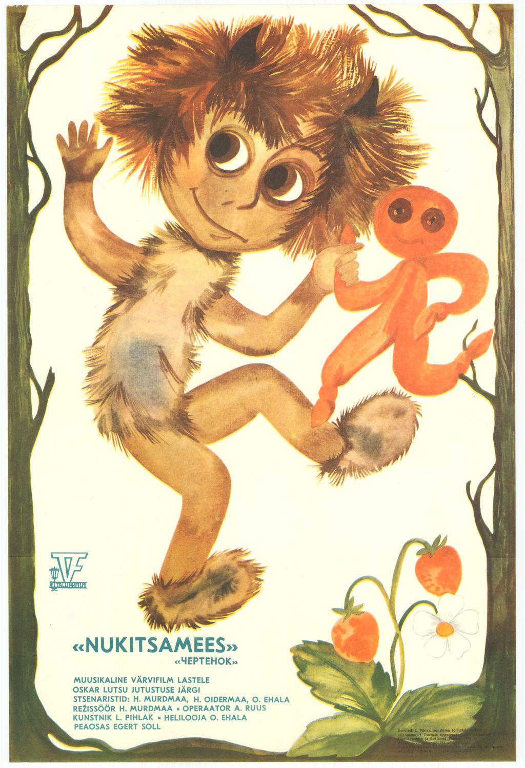 Nukitsamees (1981) -
 Kunstnik Liina Pihlak -
 Filmiarhiivi kogu
