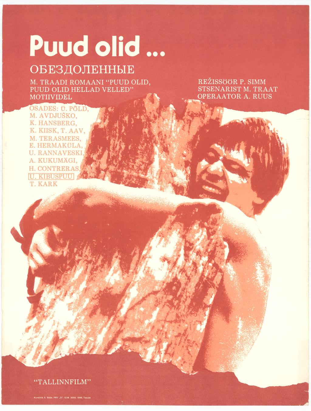 Puud olid... (1985) -
 Kunstnik Ants Säde -
 Filmiarhiivi kogu

