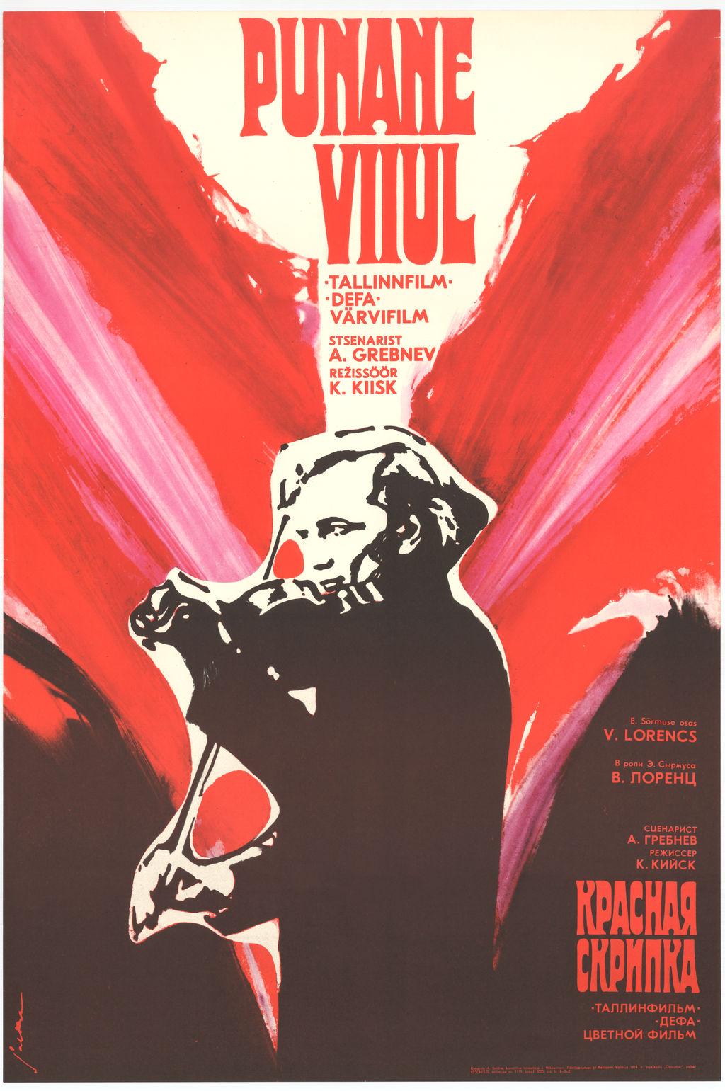 Punane viiul (1974) -
 Kunstnik Alfred Saldre -
 Filmiarhiivi kogu
