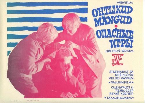 Ohtlikud mängud (1974) -
 Kunstnik Heino Sampu -
 Eesti Filmi Sihtasutuse kogu

