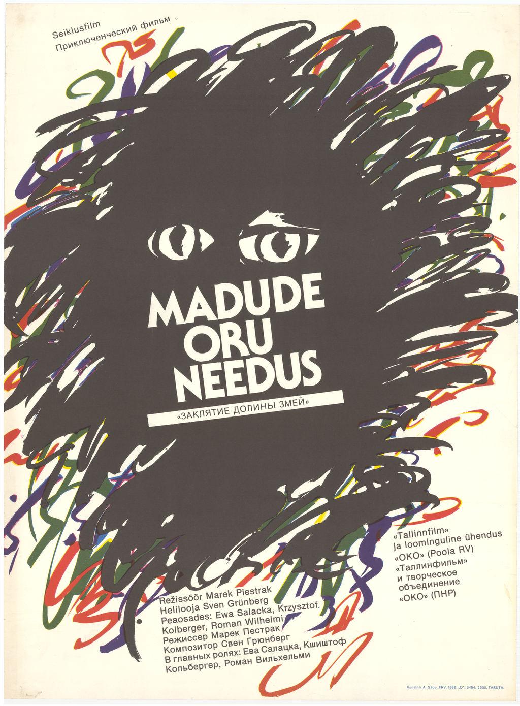 Madude oru needus (1987) -
 Kunstnik Ants Säde -
 Filmiarhiivi kogu


