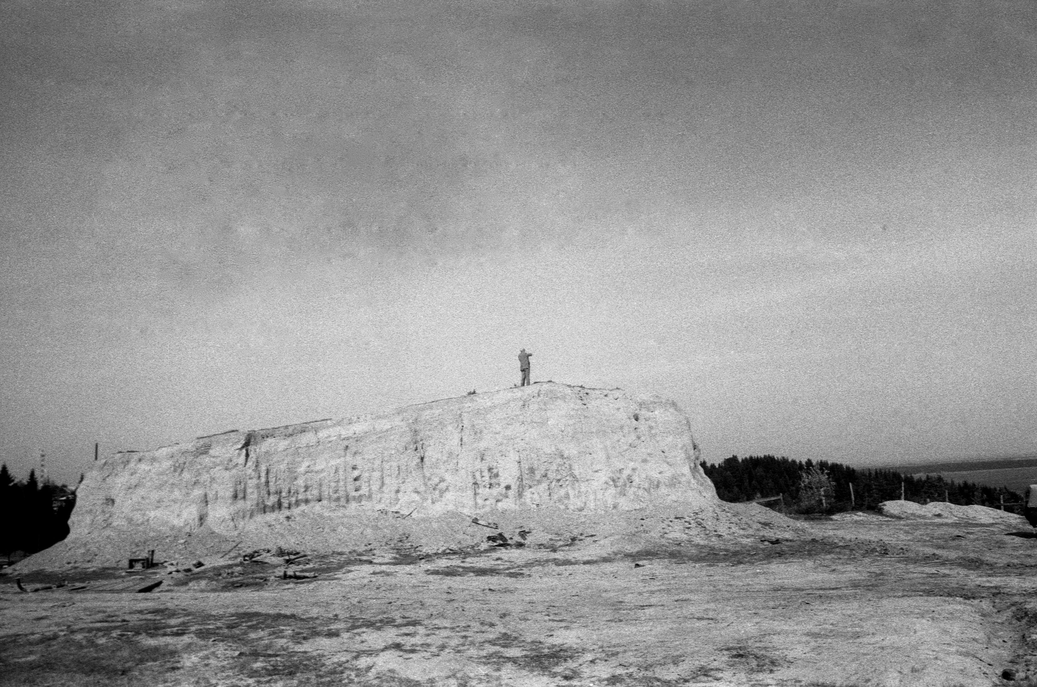 Filmivõtted Surgutis ja mäel (1985)
