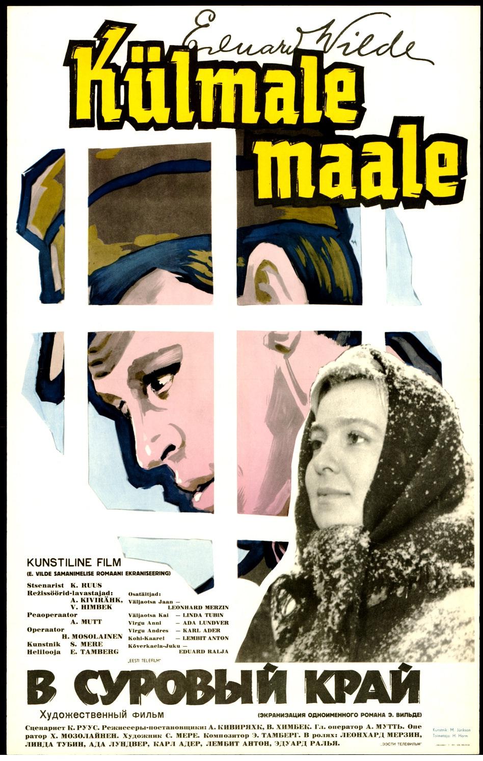 Külmale maale (1965) - Kunstnik Martin Jurikson - Rahvusraamatukogu