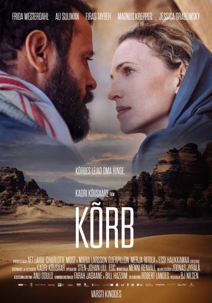 Kõrb (2021) - Meteoriit