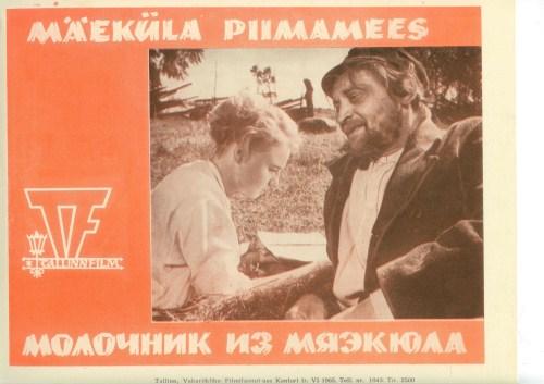 Mäeküla piimamees (1965) -
 Eesti Filmi Sihtasutuse kogu