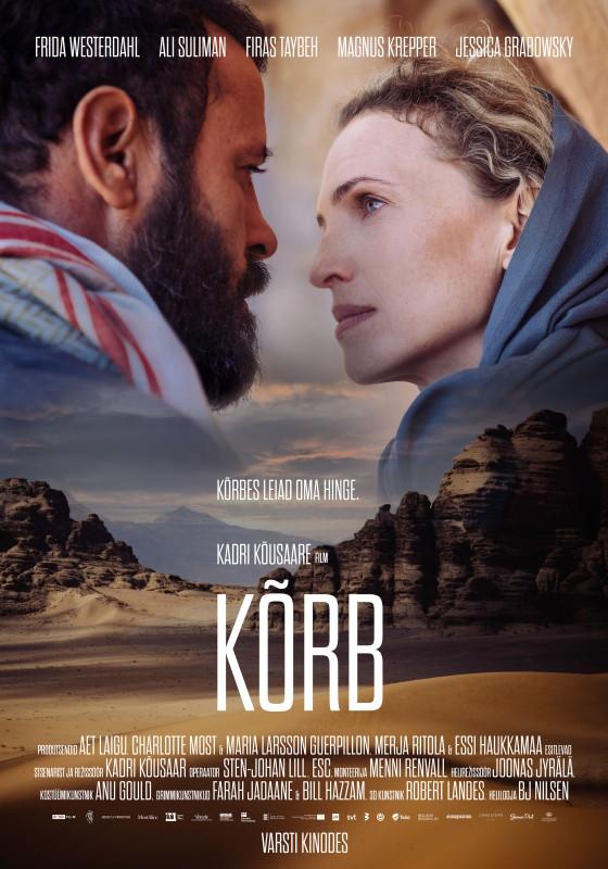 Kõrb (2021) - Meteoriit