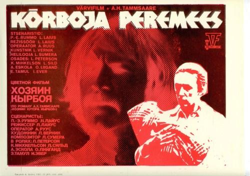 Kõrboja peremees (1979) - 
 Eesti Filmi Sihtasutuse kogu
