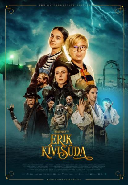 Erik Kivisüda (2022) - Amrion, Paul Thiltges Distributions, Studio Uljana Kim, Esse Production House, Studio Locomotive, Helsinki-filmi
