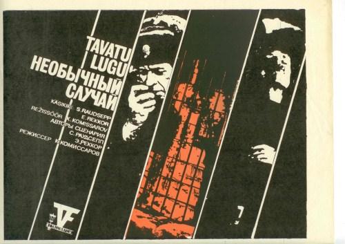 Tavatu lugu (1973) -
Eesti Filmi Sihtasutuse kogu
