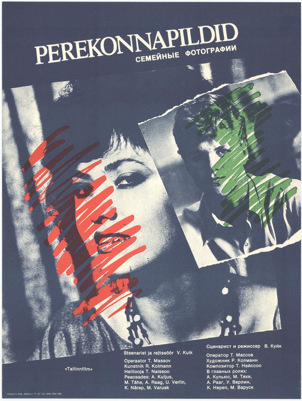Perekonnapildid (1989) -
 Kunstnik Ants Säde -
 Filmiarhiivi kogu

