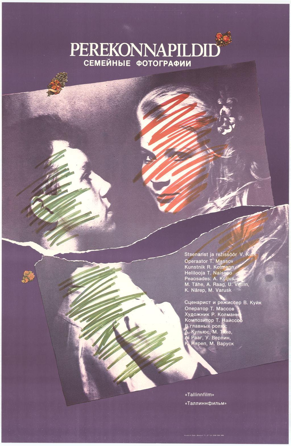 Perekonnapildid (1989) -
 Kunstnik Ants Säde -
 Filmiarhiivi kogu

