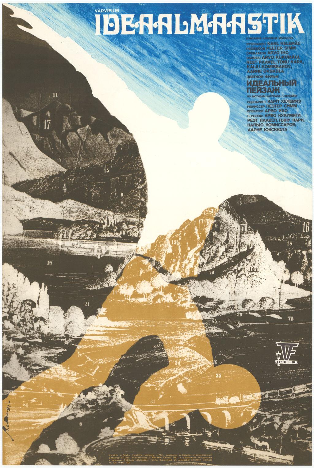 Ideaalmaastik (1980) - 
 Kunstnik Alfred Saldre -
 Filmiarhiivi kogu
