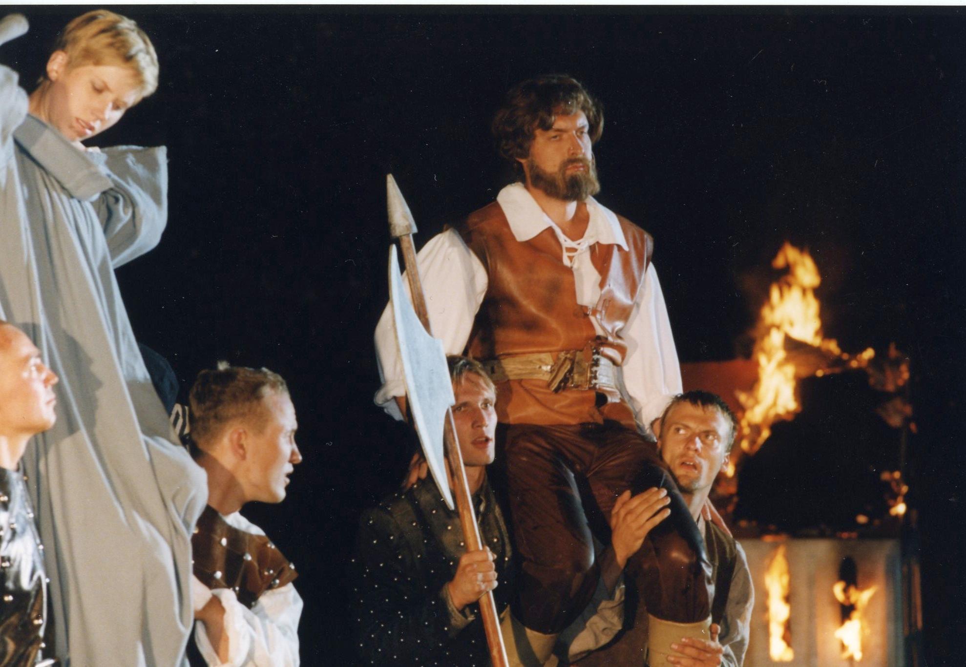 Foto Ander Ilp - Sulev Teinemaa (Teater. Muusika. Kino) kogu