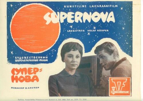 Supernova (Supernoova) (1965) -
 Eesti Filmi Sihtasutuse kogu