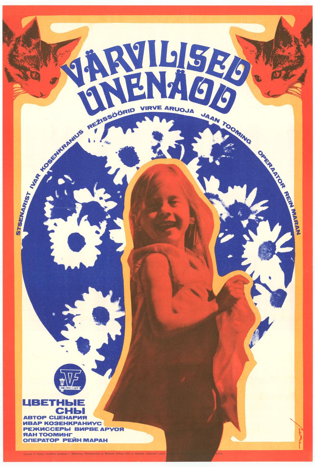 Värvilised unenäod (1974) -
 Kunstnik Alfred Saldre -
 Filmiarhiivi kogu

