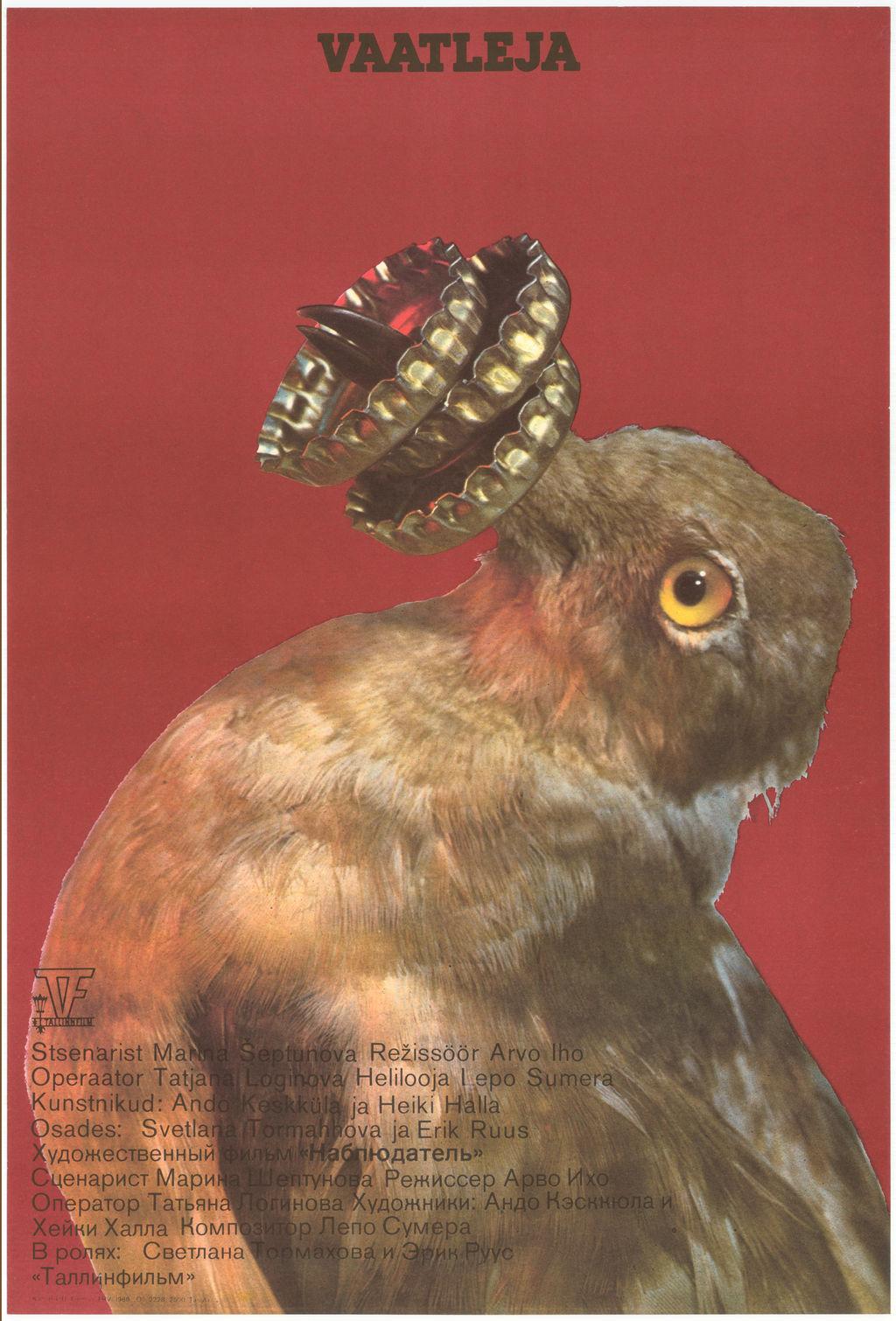 Vaatleja (1987) -
 Kunstnik Ülo Emmus -
 Filmiarhiivi kogu
