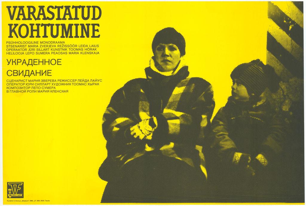 Varastatud kohtumine (1988) -
 Kunstnik Ülo Emmus -
 Filmiarhiivi kogu

