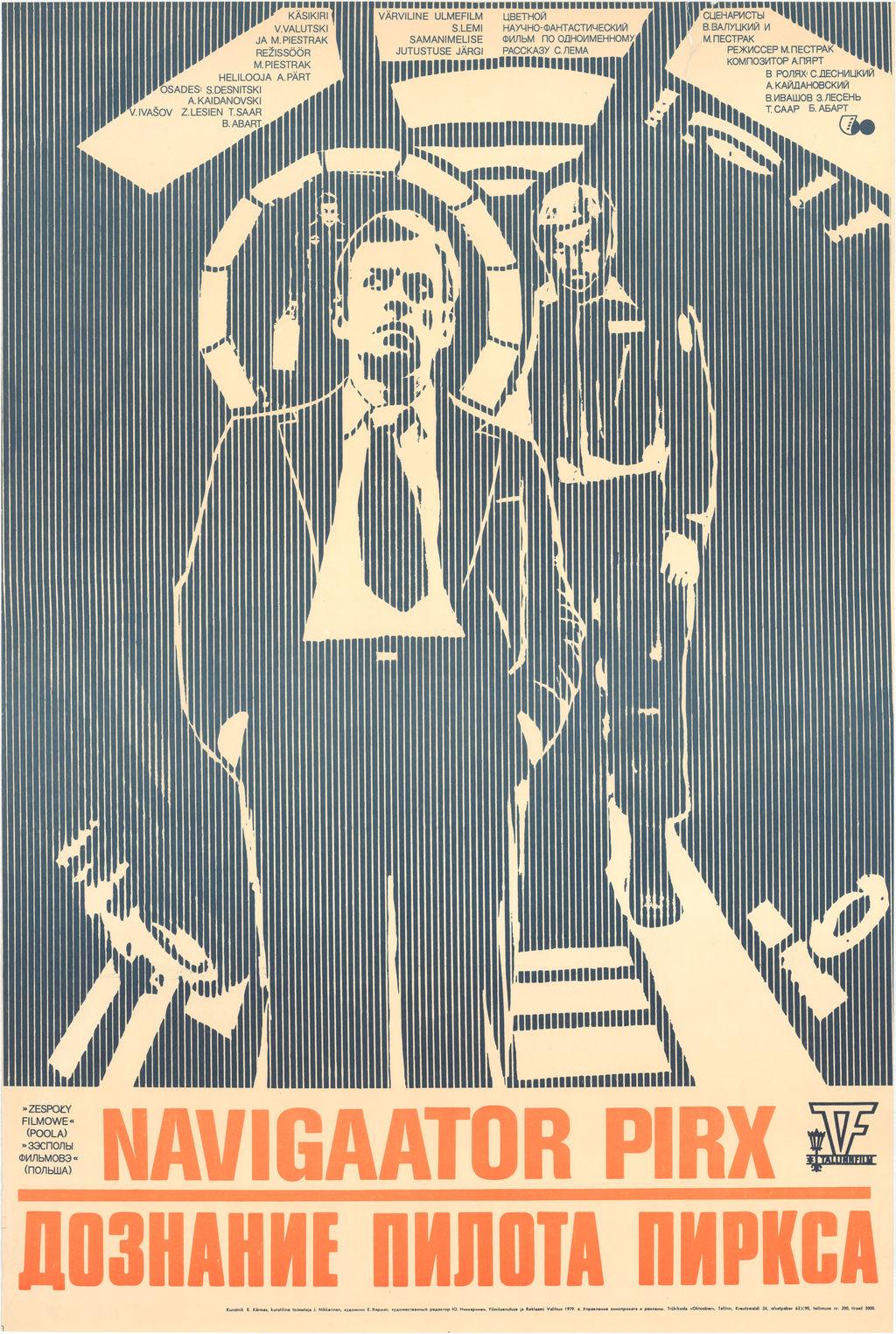 Navigaator Pirx (1978) -
 Kunstnik Enn Kärmas -
 Filmiarhiivi kogu
