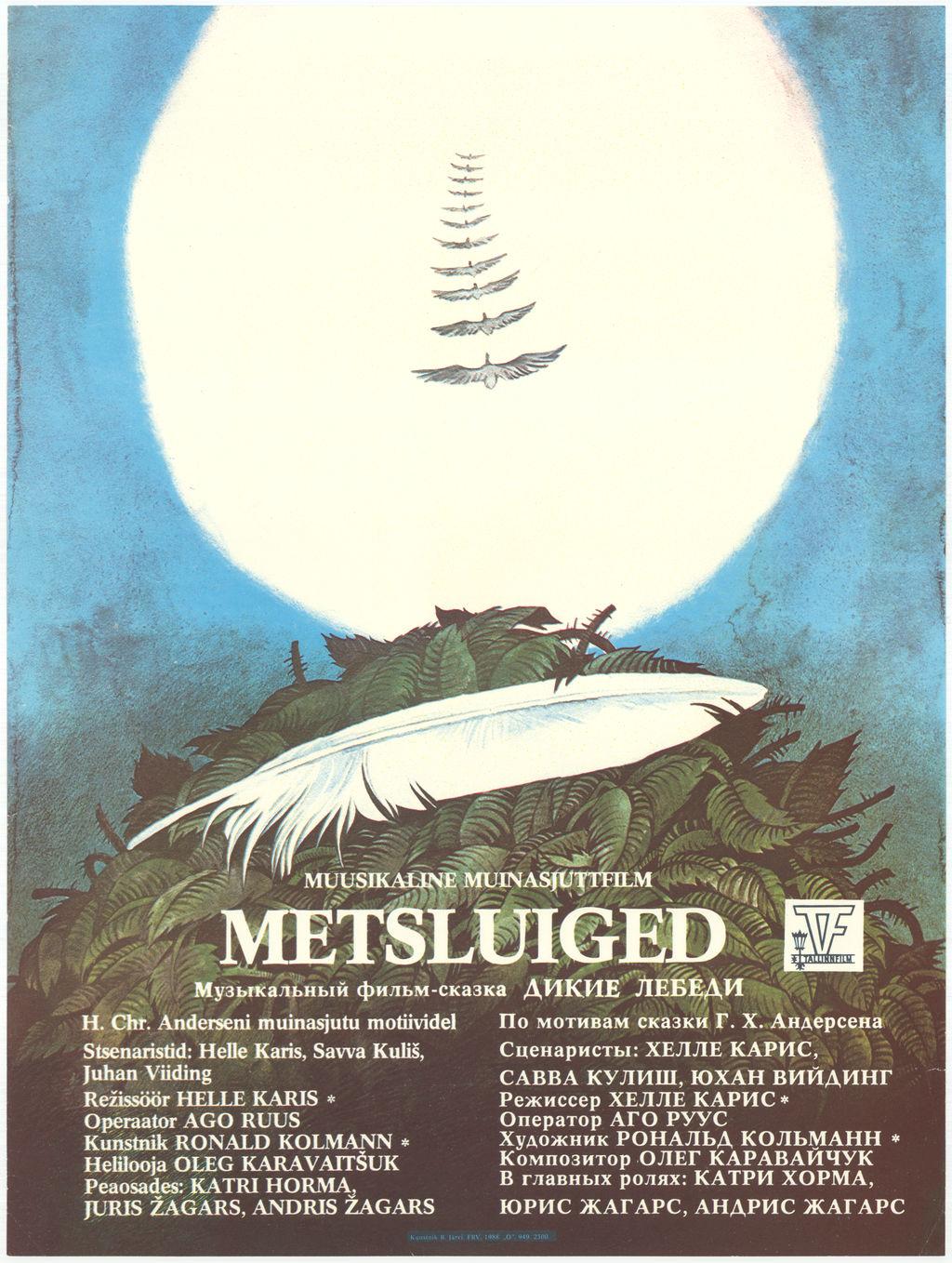 Metsluiged (1987) -
 Kunstnik Raivo Järvi -
 Filmiarhiivi kogu

