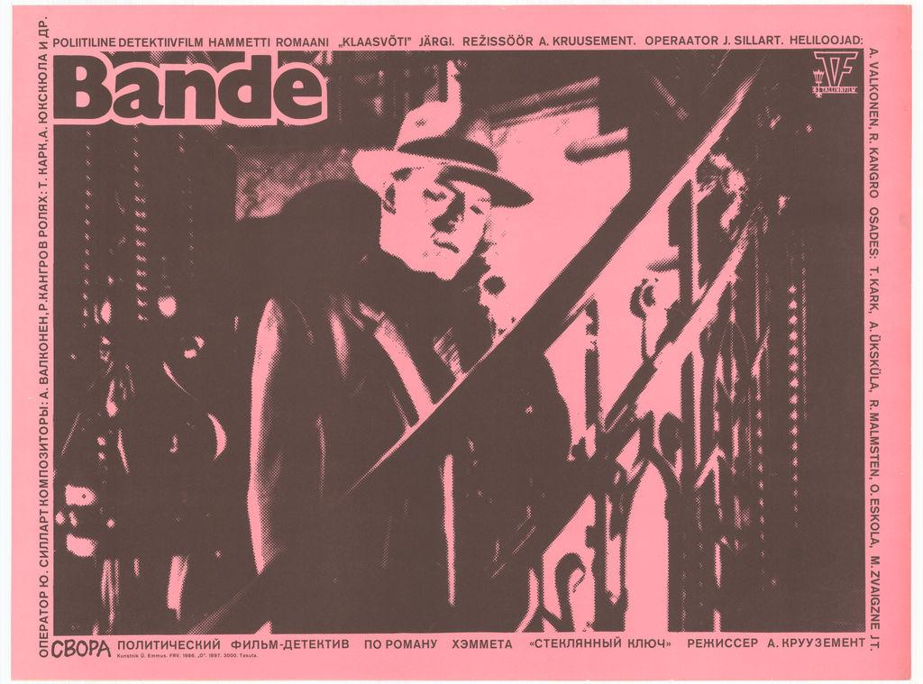 Bande (1985) -
 Kunstnik Ülo Emmus -
 Filmiarhiivi kogu

