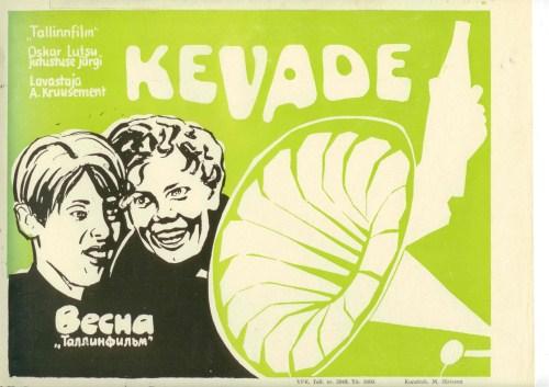 Kevade (1969) -
 Kunstnik Martin Jurikson -
 Eesti Filmi Sihtasutsuse kogu