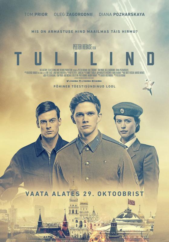 Tulilind (2021) - No Reservations Entertainment, Factory