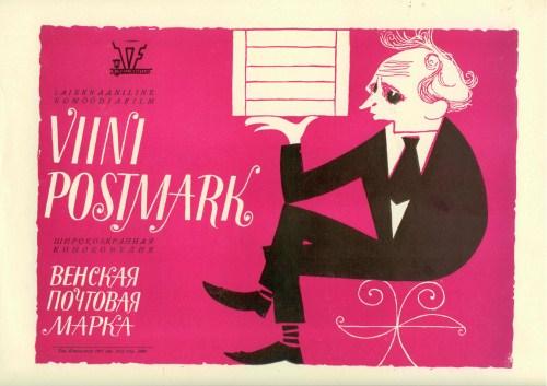 Viini postmark (1967) -
 Eesti Filmi Sihtasutuse kogu