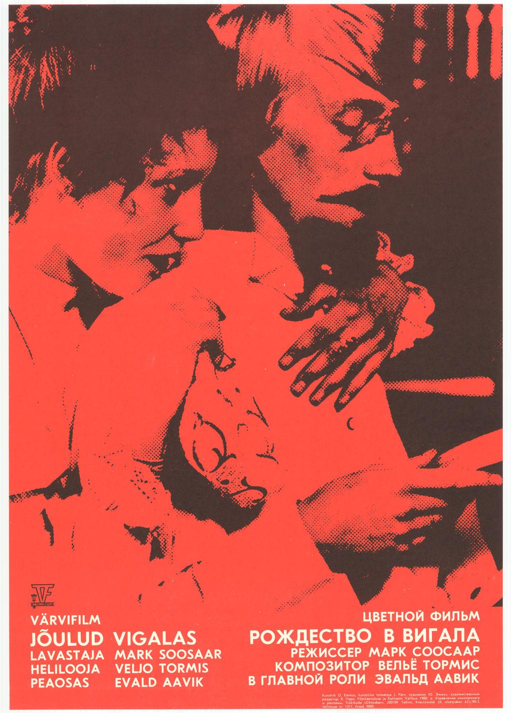 Jõulud Vigalas (1980) -
 Kunstnik Ülo Emmus -
 Filmiarhiivi kogu

