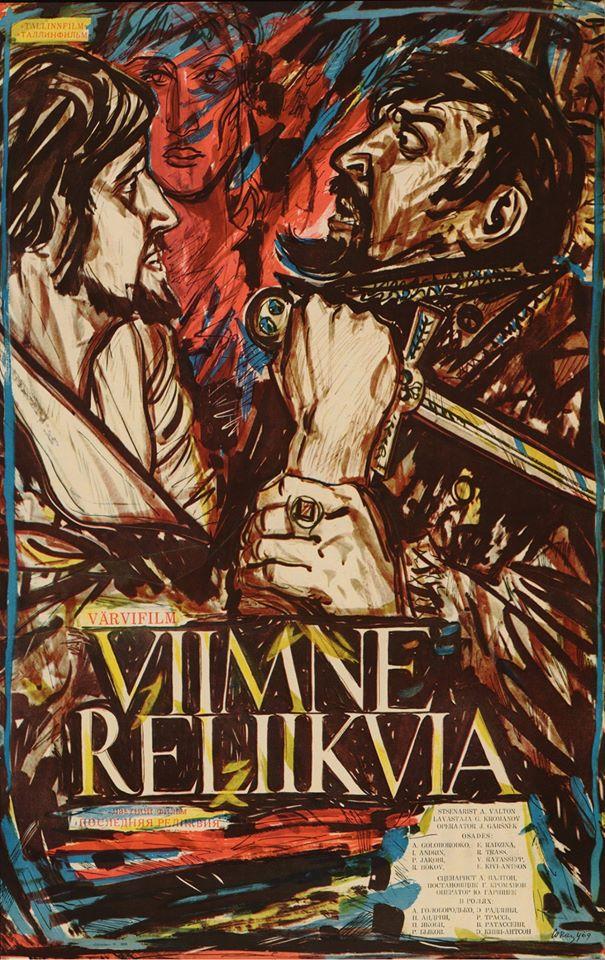 Viimne reliikvia (1969) - Kunstnik Evald Okas - Tallinnfilm