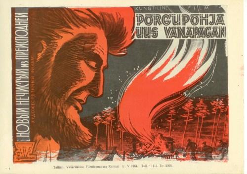 Põrgupõhja uus Vanapagan (1964) -
 Kunstnik Martin Jurikson -
 Eesti Filmi Sihtasutuse kogu
