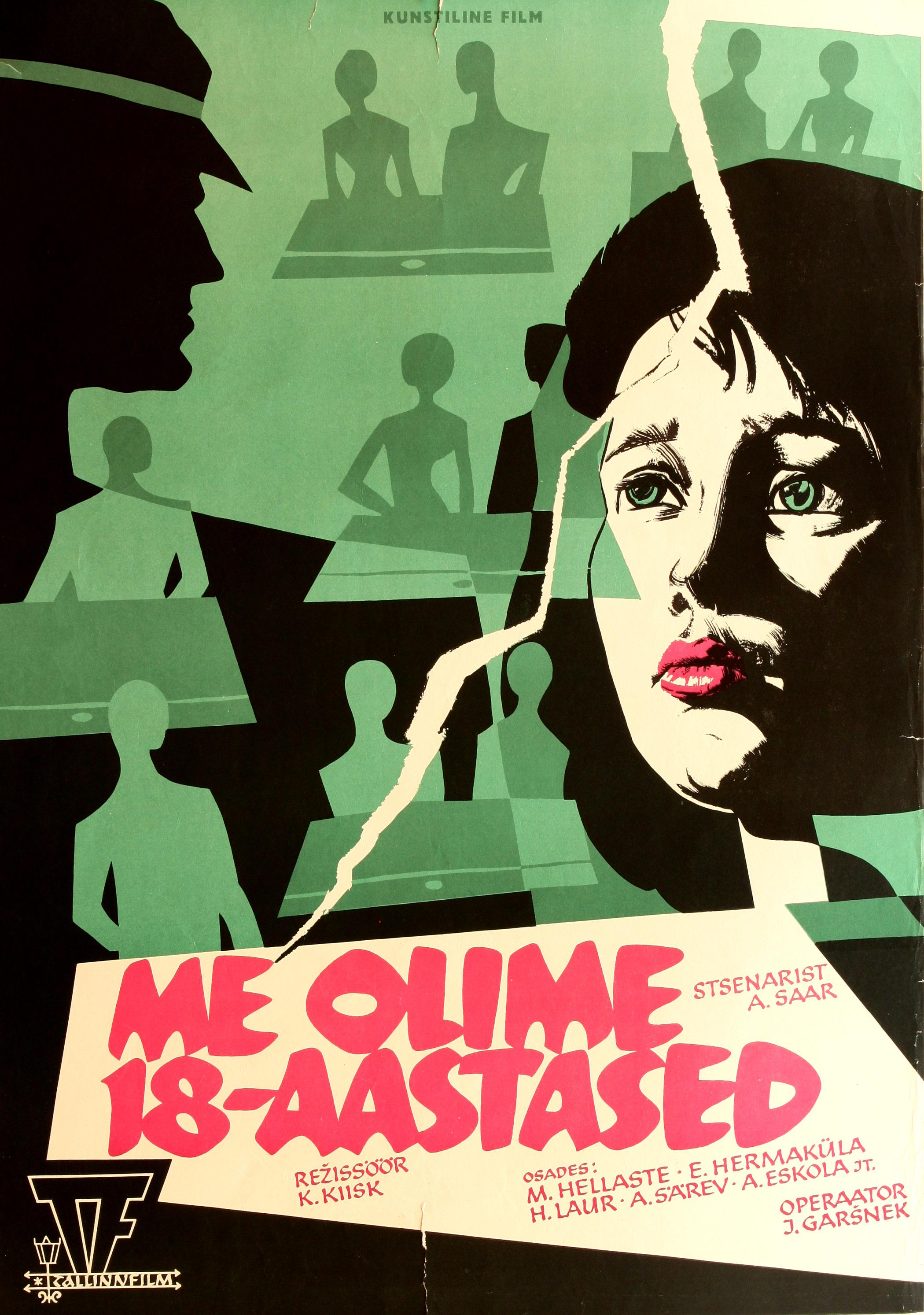 Me olime 18-aastased (1965) -
 Kunstnik Edgar Valter -
 Eesti Teatri- ja Muusikamuuseumi kogu