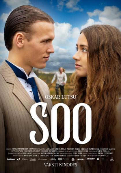 Soo (2021) - Taska Film, Apollo Film Productions, Kassikuld
