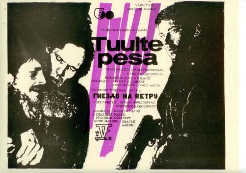 Tuulte pesa (1979) -
 Kunstnik Ants Säde -
 Eesti Filmi Sihtasutuse kogu
